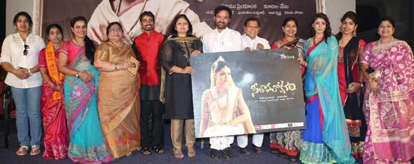 short film seethavalokanam,kishan reddy,jayasudha,madhu shalini,toomu priyanka  సీతను కొత్తకోణంలో చూపించిన ‘సీతావలోకనం’